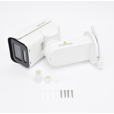 DS-2CD1A43G0-IZU - 3