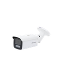 DS-2CD3T46G2-ISU/SL(H) - 8