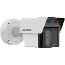 IDS-2CD7T46G2/VX3-IS - 3