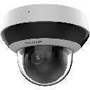 DS-2DE2A404IWG1-E - 2