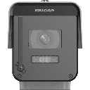 DS-2CD6045G0/SC-IZRS - 2