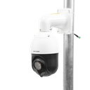 DS-2AE4215TI-D(E) - 4