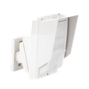 Detector de Movimiento / 100% Exterior /  Cableado / Hasta 24 metros / Instalación hasta 3 metros / Compatible con cualquier panel de alarma | HX80N