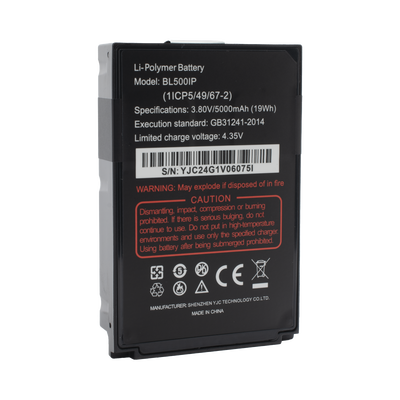 Batería de Respuesto para Radio RG725/750 RugGear | 07004701