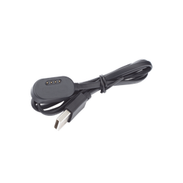 [P88LCABLEPROG] Cable de programacion y alimentación para P88L | P88LCABLEPROG