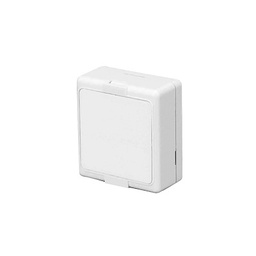 [5870API-WH] Detector de activos inalámbrico Honeywell blanco / Batería de Larga Duración 3-5 años | 5870API-WH