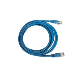 [LP-UT3-050-BU] Cable de Parcheo UTP Cat5e - 0.5 Metros (1.64 Pies) - Azul | LP-UT3-050-BU